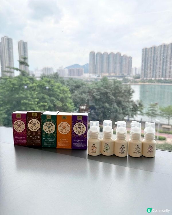 好物推介｜現代芳香療法舒緩體驗✨｜虎標