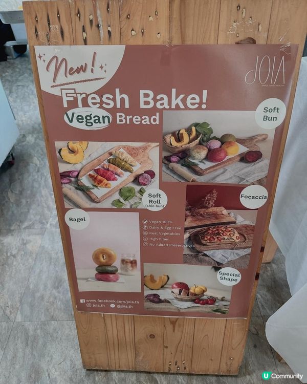 曼谷超美森林木糸打卡Cafe