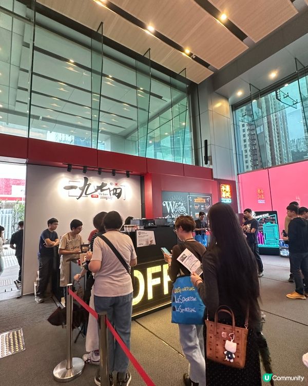 去廉署飲咖啡-一九七四