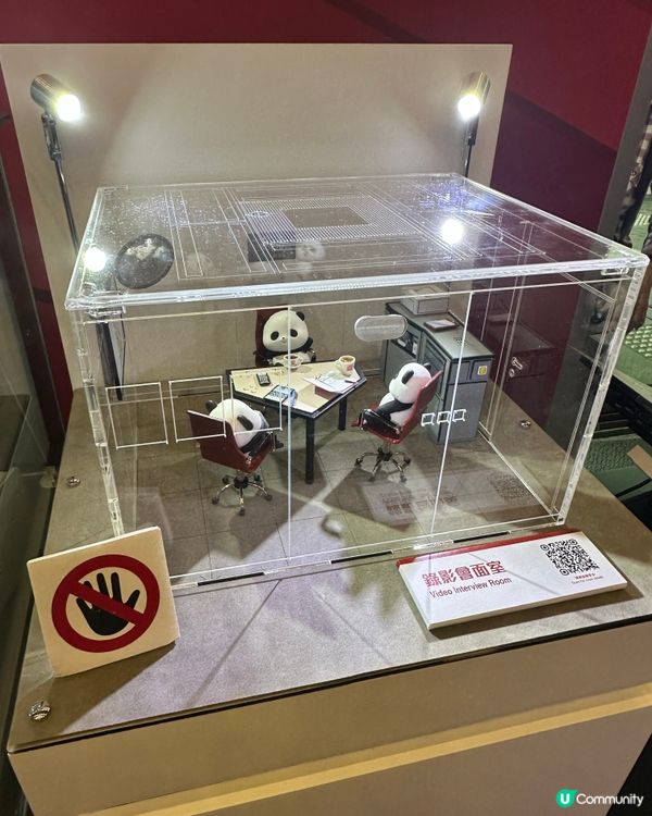 去廉署飲咖啡-一九七四