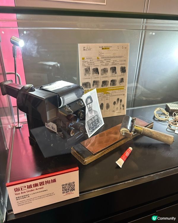 去廉署飲咖啡-一九七四