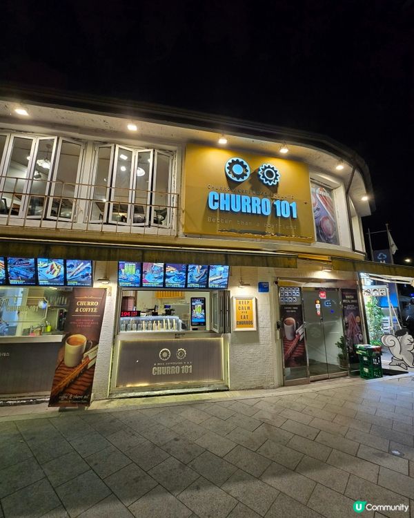 三清洞必吃CHURRO101😋😋😋