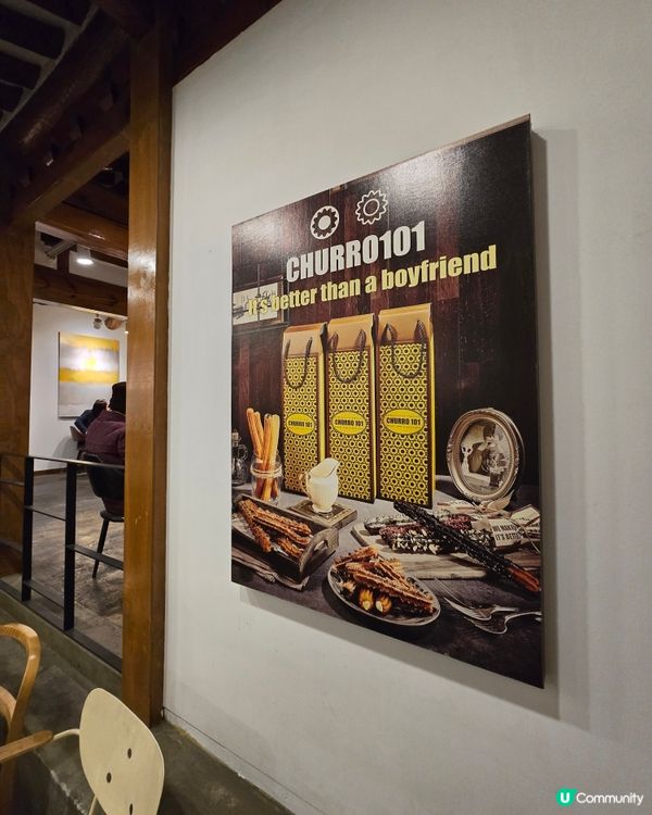 三清洞必吃CHURRO101😋😋😋