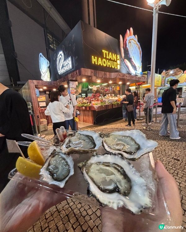 澳門美食節大揭秘：超過百款美食等你來