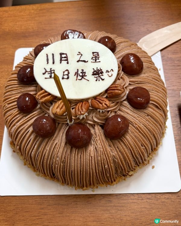 秋日必食🌰栗子堅果蛋白蛋糕🍰