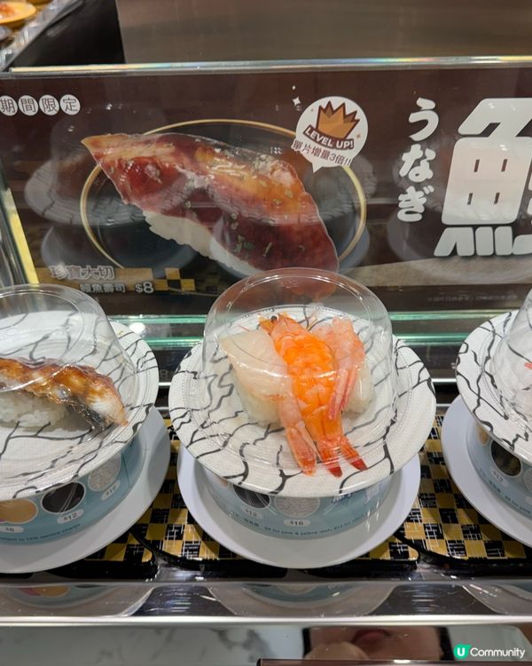 【爭鮮迴轉壽司 - 激安再臨