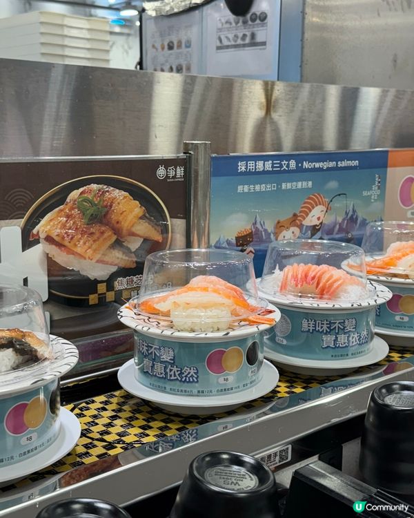 【爭鮮迴轉壽司 - 激安再臨