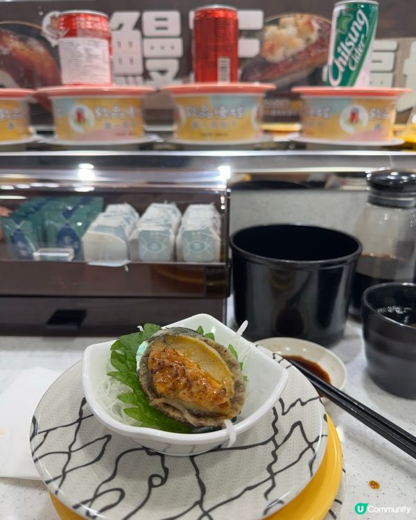 【爭鮮迴轉壽司 - 激安再臨