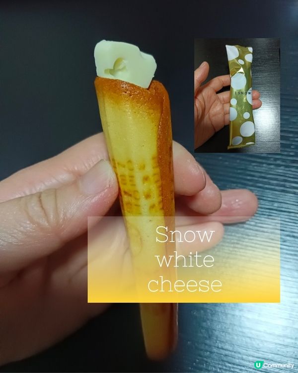 Snow white cheese