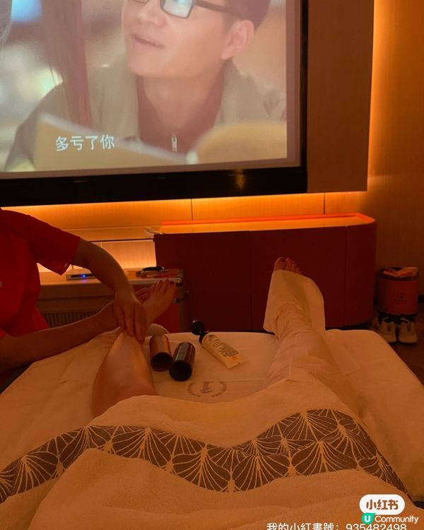 康悅故事：酒店火鍋按摩體驗 🍲💆‍♀️