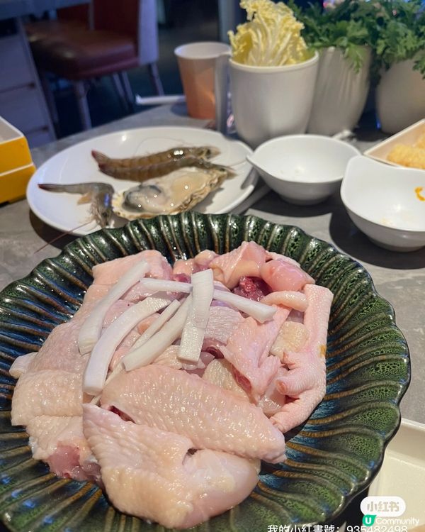 康悅故事：酒店火鍋按摩體驗 🍲💆‍♀️