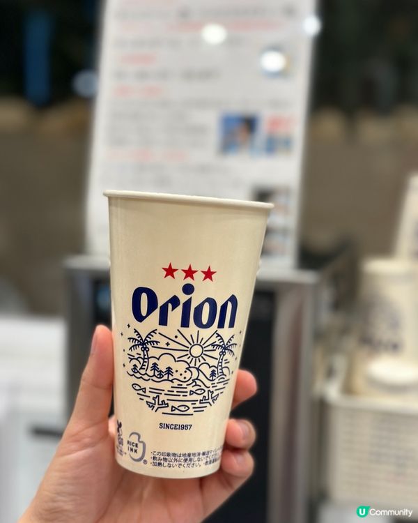 平遊日本酒店推介🏨