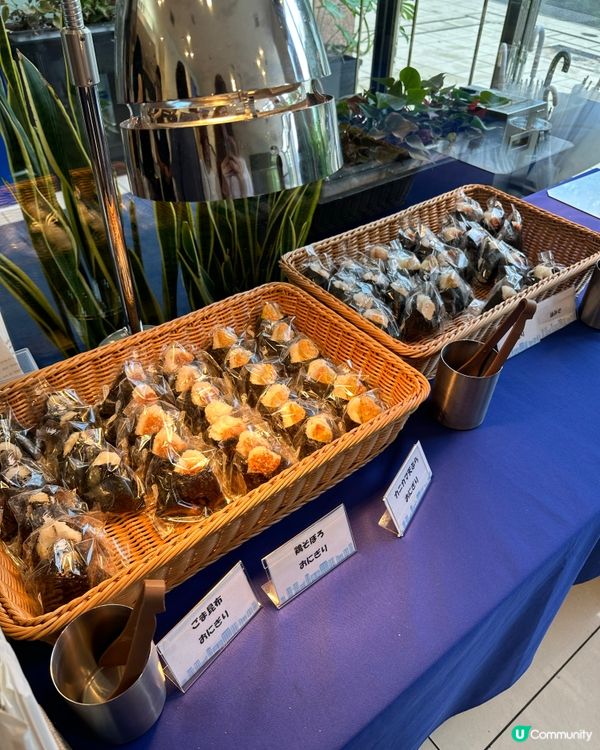 平遊日本酒店推介🏨