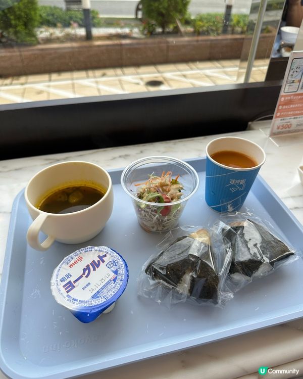 平遊日本酒店推介🏨