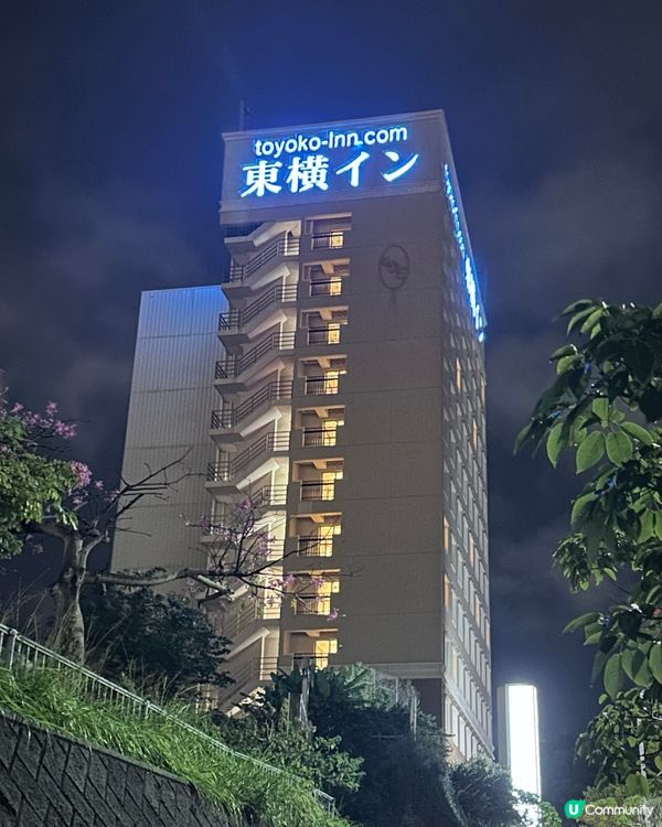 平遊日本酒店推介🏨