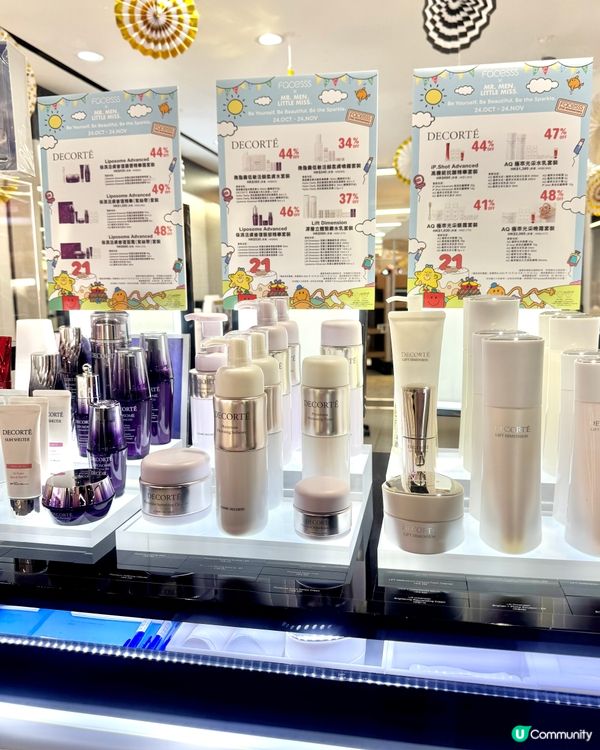 Facesss 21周年美妍盛典🎉 #香港購物攻略