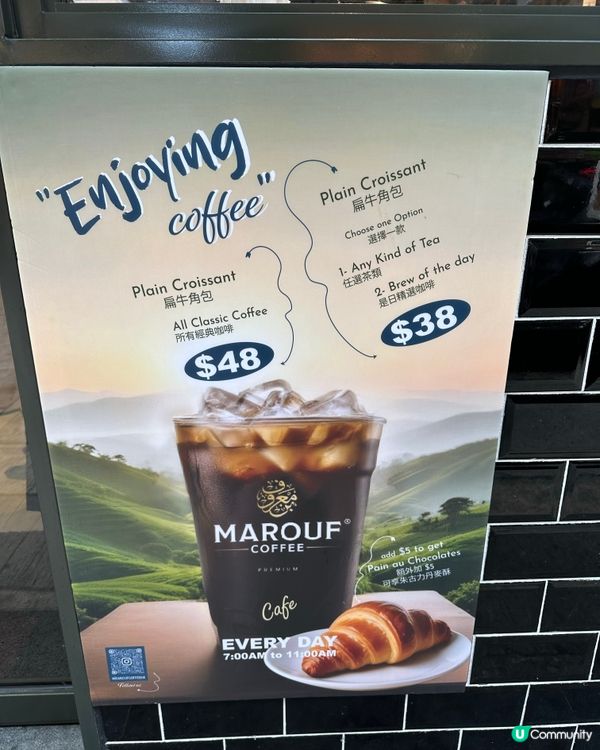 尖沙咀新開cake shop👍👍