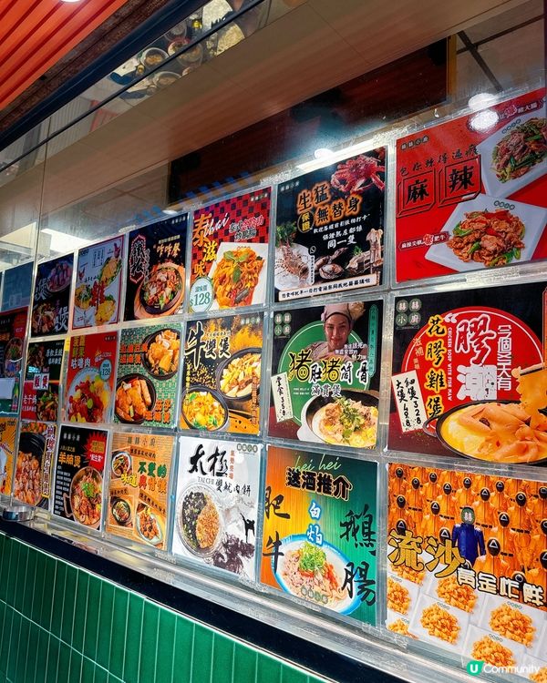 大埔運頭街 囍囍小廚 🥢  環境舒適，港式風味！