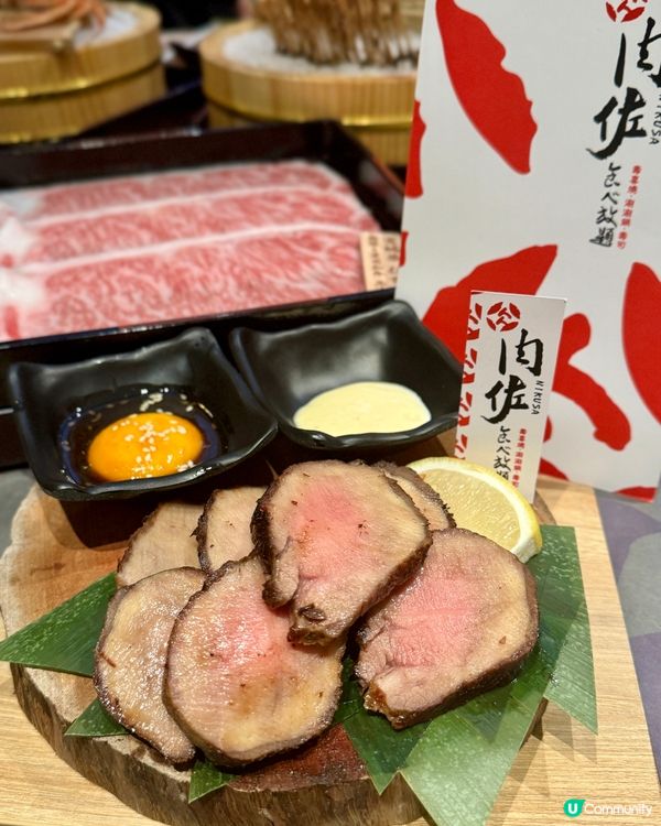 日本A5霜降黑毛和牛 壽喜燒放題 🇯🇵🐮