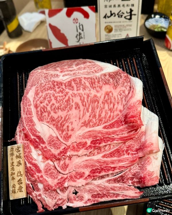 日本A5霜降黑毛和牛 壽喜燒放題 🇯🇵🐮