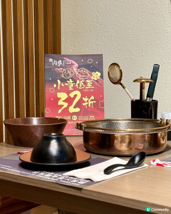 日本A5霜降黑毛和牛 壽喜燒放題 🇯🇵🐮