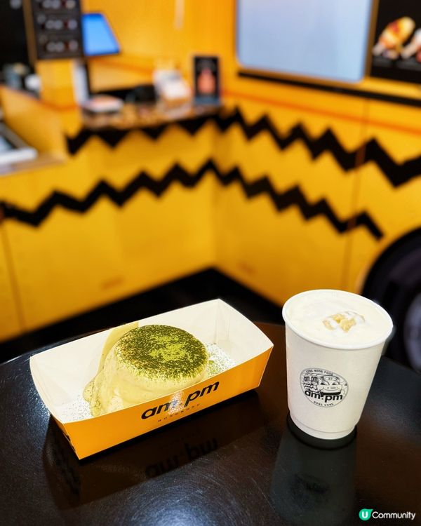 太古必食！多款口味梳乎厘🤩