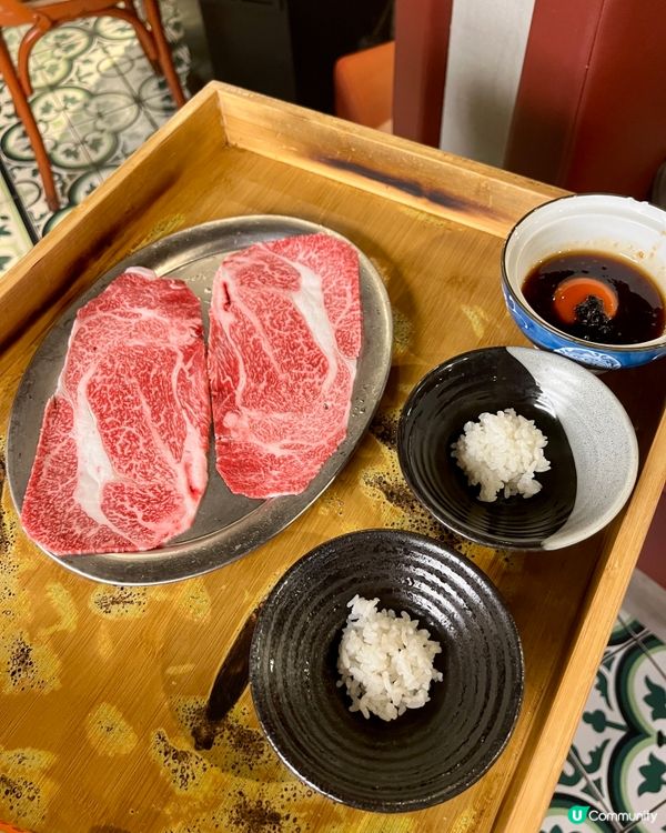 驚安燒肉商店