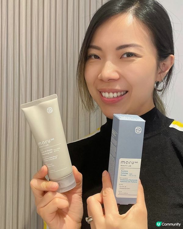 乾肌救星！✨ 365 氨基酸潔面凝膠