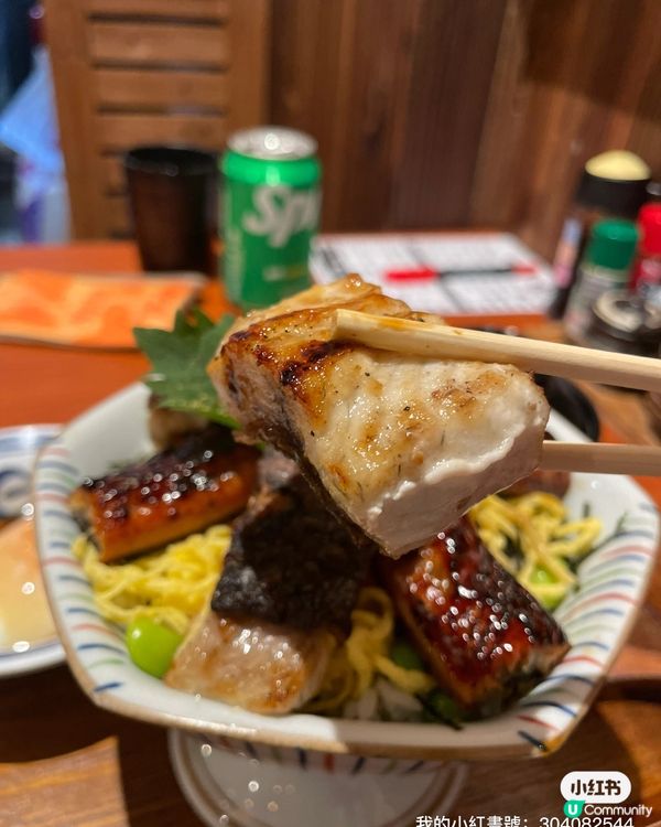 尖沙咀鰻魚飯🥢  抵食推介！