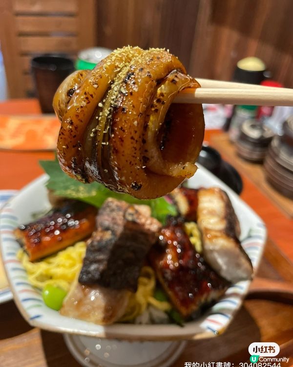 尖沙咀鰻魚飯🥢  抵食推介！