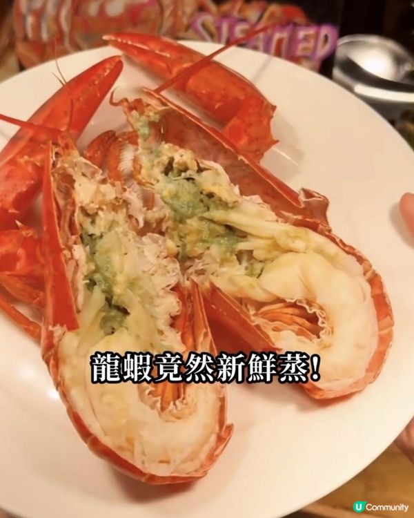 港島五星級酒店快閃聖誕自助餐六折! 性價比極高! 魚子醬、鮮蒸龍蝦、聖誕火雞 | 灣仔美食 x 萬麗 | buffet/聖誕大餐/優惠