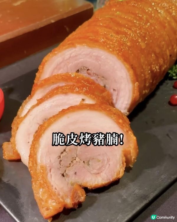 港島五星級酒店快閃聖誕自助餐六折! 性價比極高! 魚子醬、鮮蒸龍蝦、聖誕火雞 | 灣仔美食 x 萬麗 | buffet/聖誕大餐/優惠