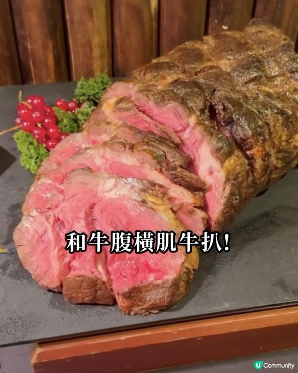 港島五星級酒店快閃聖誕自助餐六折! 性價比極高! 魚子醬、鮮蒸龍蝦、聖誕火雞 | 灣仔美食 x 萬麗 | buffet/聖誕大餐/優惠