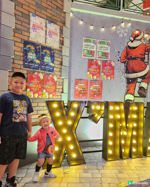 太古城聖誕🎄型格登場！🤩