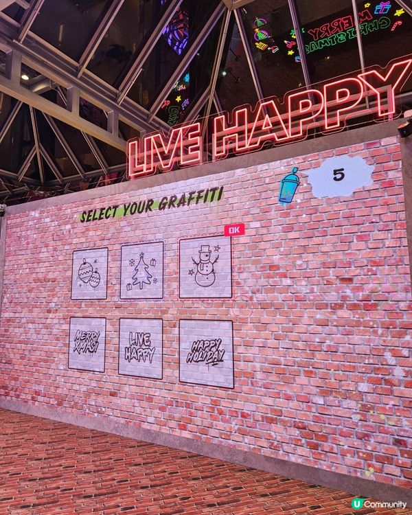 太古城聖誕🎄型格登場！🤩