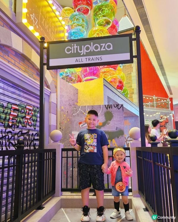 太古城聖誕🎄型格登場！🤩