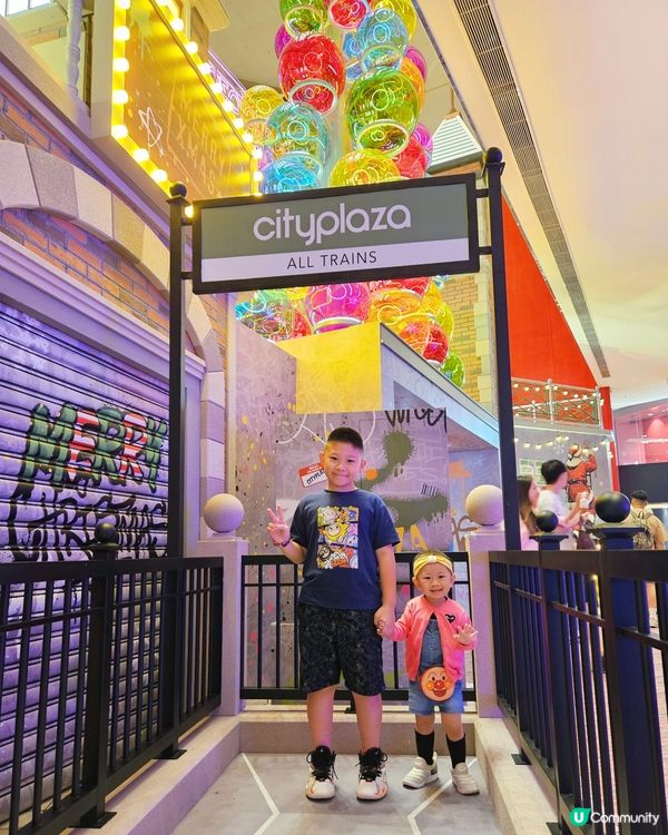 太古城聖誕🎄型格登場！🤩