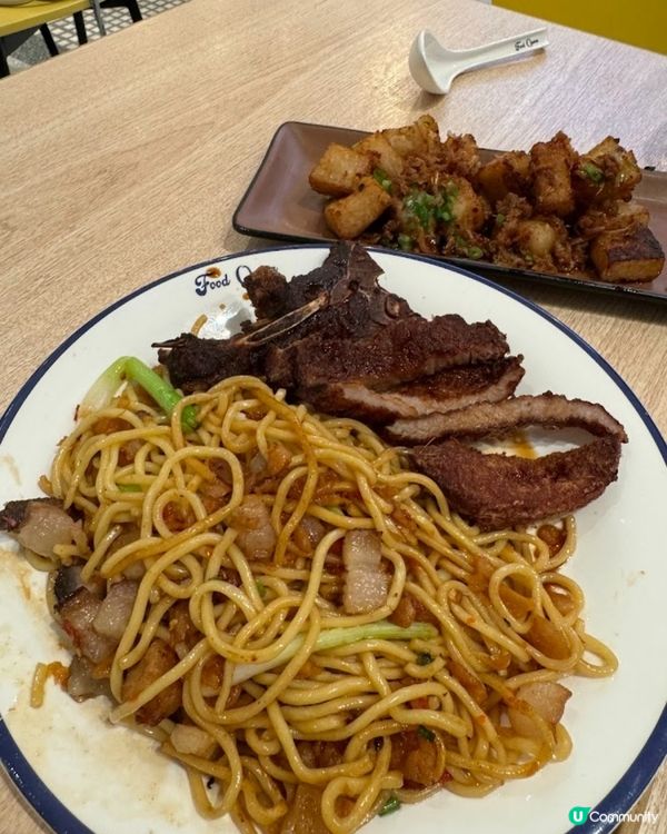 黯然銷魂飯🫰🏻老祖食堂