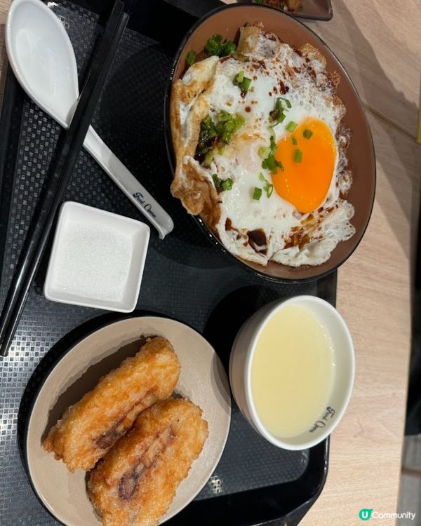 黯然銷魂飯🫰🏻老祖食堂