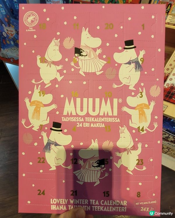 姆明winter tea聖誕倒數日曆