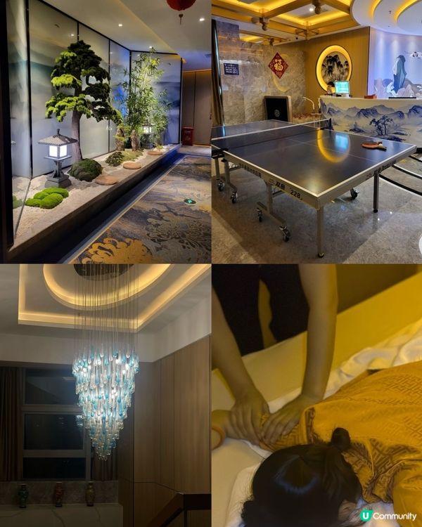 東門按摩只需¥118鬆腳 仲免小費