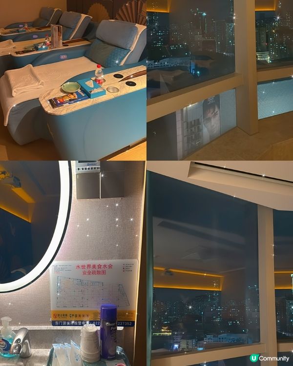 東門按摩只需¥118鬆腳 仲免小費