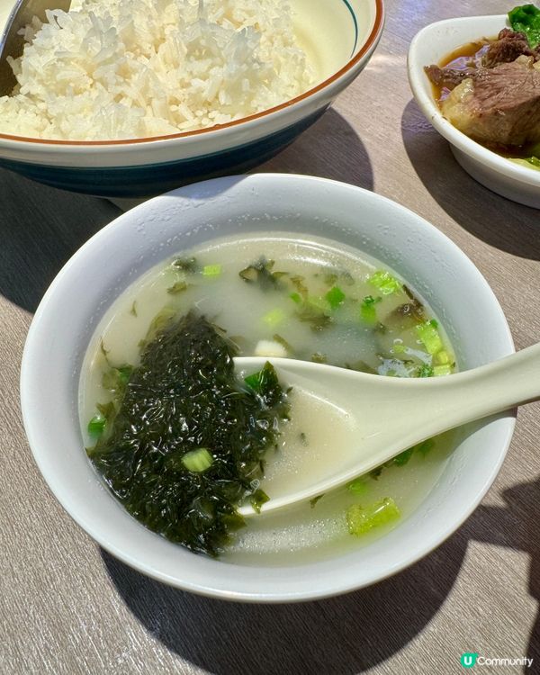  王子牛腩牛雜粉麵專家 (尖沙咀) 🐂🍜