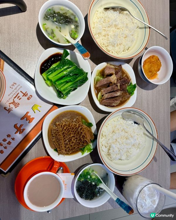  王子牛腩牛雜粉麵專家 (尖沙咀) 🐂🍜