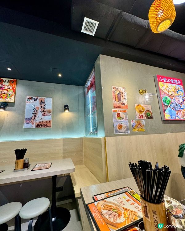  王子牛腩牛雜粉麵專家 (尖沙咀) 🐂🍜