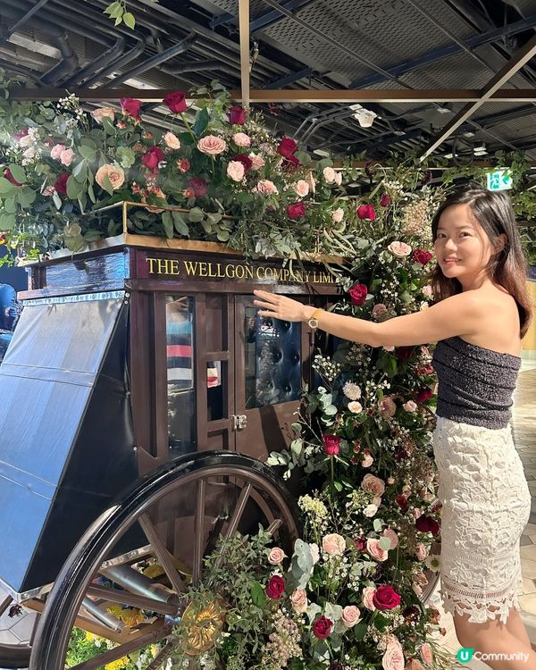 Wellgon 香水體驗活動