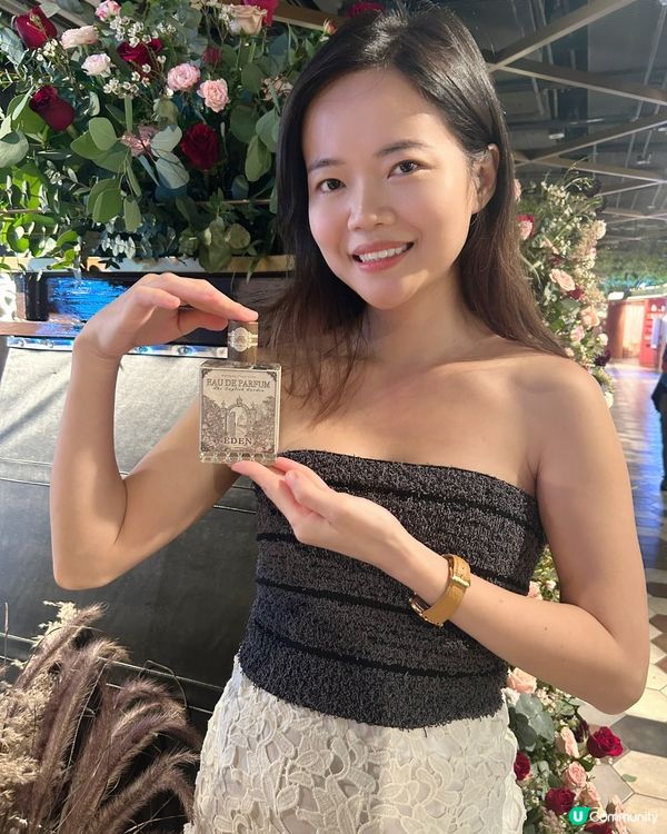 Wellgon 香水體驗活動