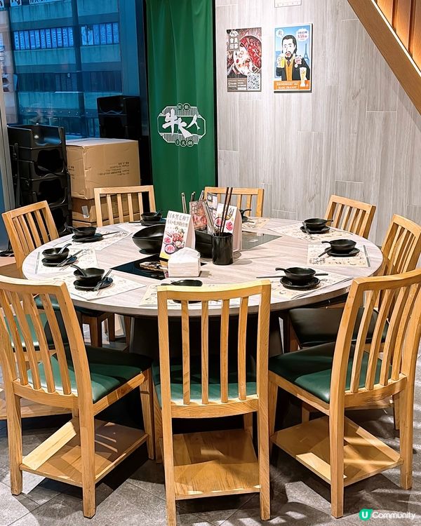 🎏觀塘開餐🍲牛大人台灣火鍋吃到飽