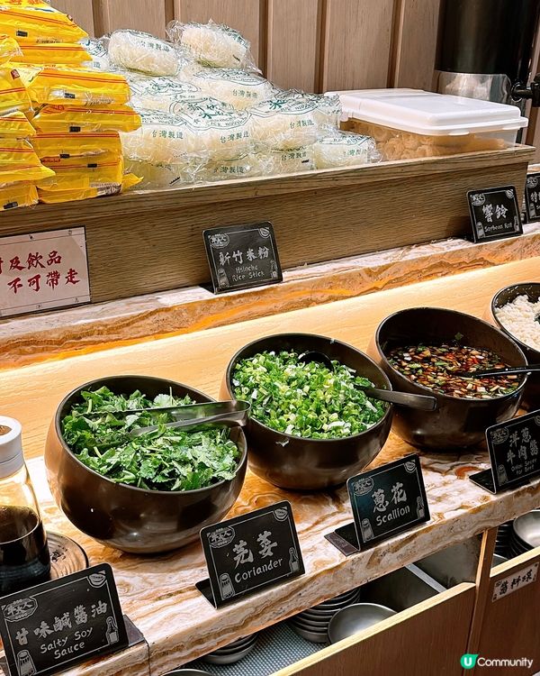 🎏觀塘開餐🍲牛大人台灣火鍋吃到飽