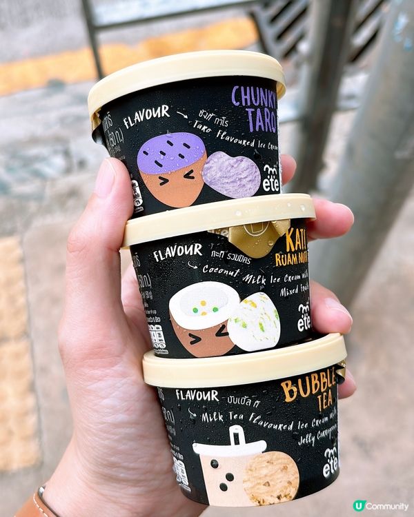 🎏友誠食品平價超市😳超抵‼️$10/3杯泰國雪糕